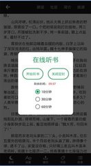 易博体育官网APP